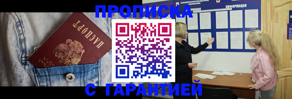 форма 3 в Ярославской области